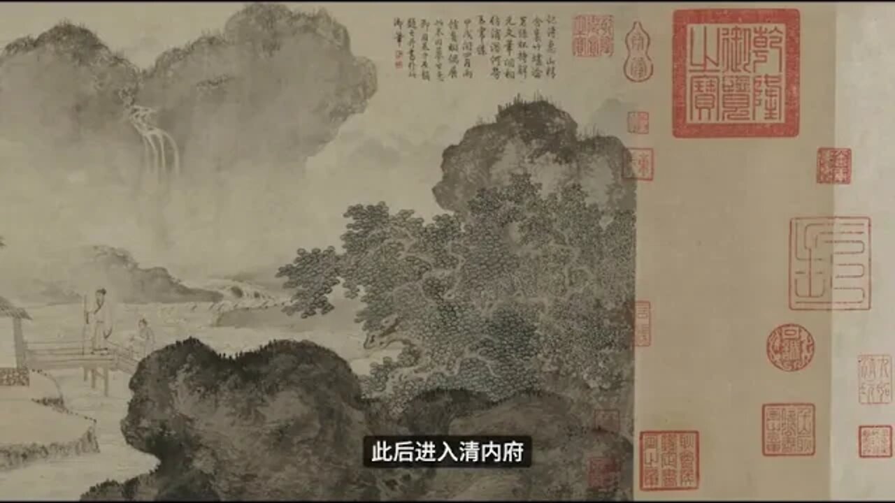 2 $ The Independent Spiritual World of Tea making Hermits in Tang Bohu's The Painting of Tea