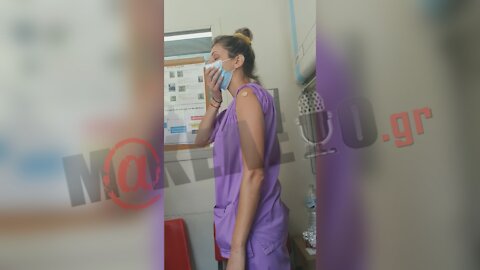 Εμβόλια - Κέρματα | makeleio.gr