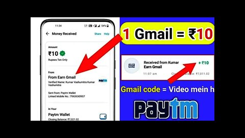 2021 BEST SELF EARNING APP | EARN DAILY FREE PAYTM CASH WITHOUT INVESTMENT || Apply Upload & Get ₹10