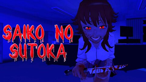 I think she likes me :) ... | Saiko no Sutoka