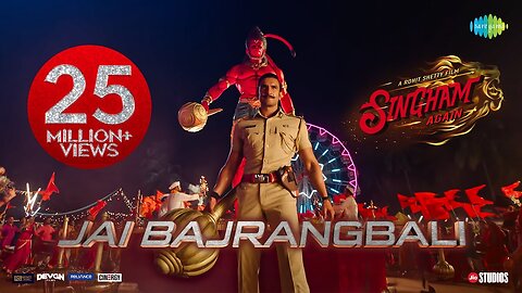 Singham Again | Jai Bajrangbali | Ajay,Akshay,Ranveer,Karina,Deepika,Tiger,Thaman,Swanand,