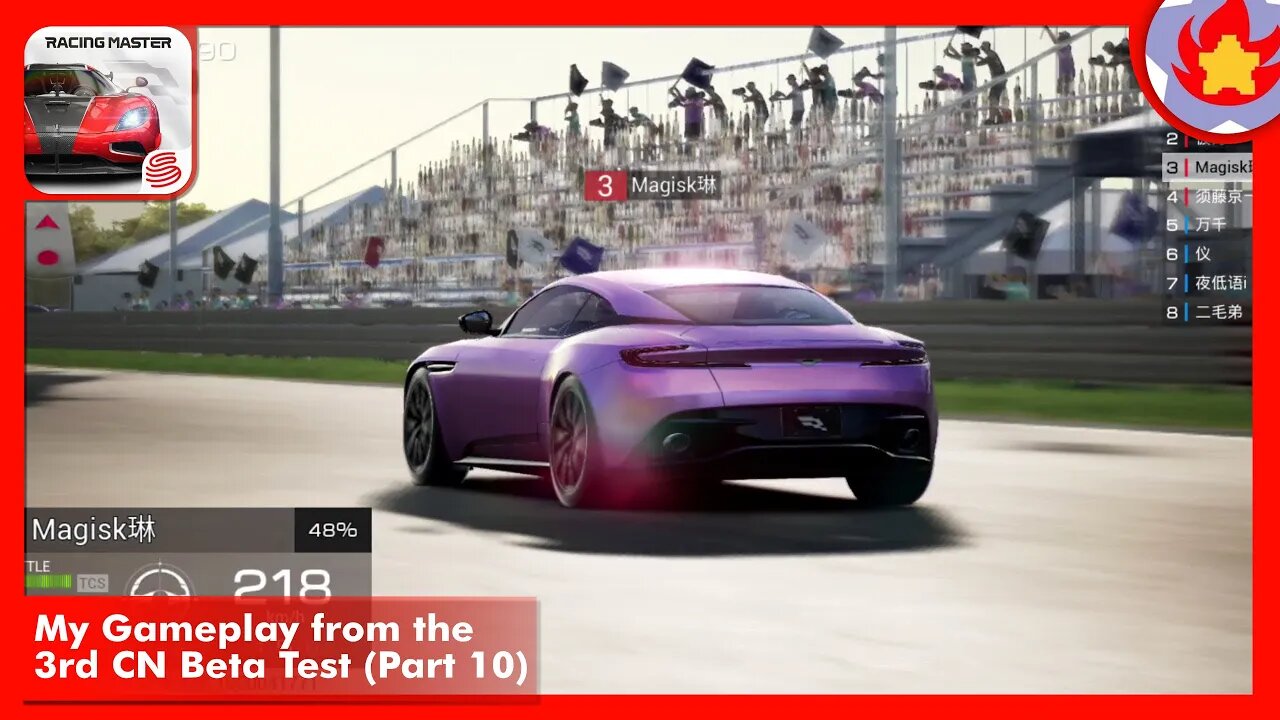 My Gameplay from the 3rd CN Beta Test (Part 10) | Racing Master