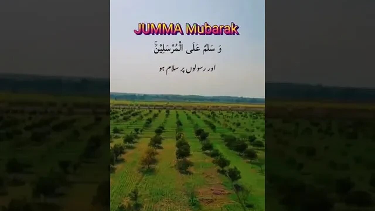 tilawat quran pak video❤️ #shortsviral #youtubeshorts #tilawat