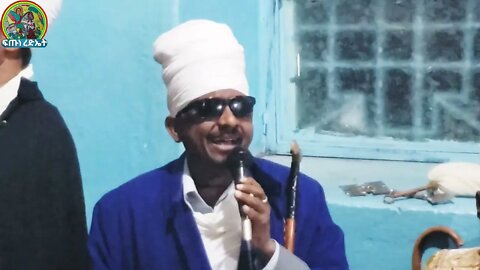 ሊቀ ጠበብት ሰለሞን ዋሴ ወረብ "ዮም መስቀል አሠነየ" እጅግ ግሩም ድምፅ