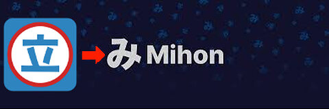 How to Install and setup Mihon Manga App