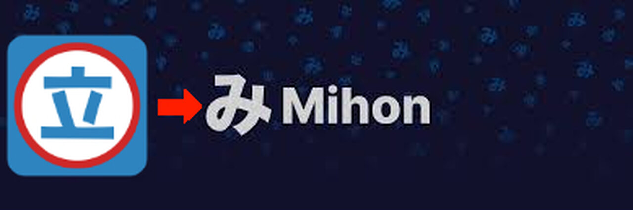 How to Install and setup Mihon Manga App