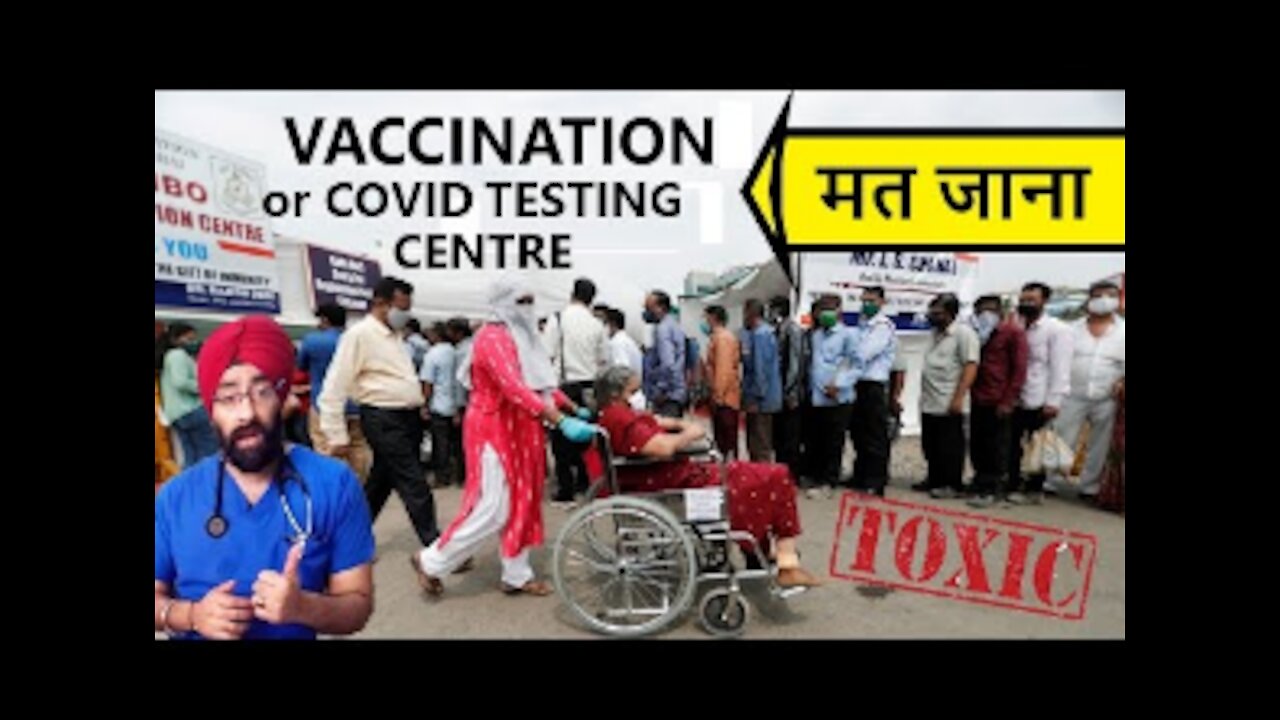 Covid वैक्सीन लगाने मत जाना | Don't Go Out for Coronavirus Tests or Vaccination | Dr.Education