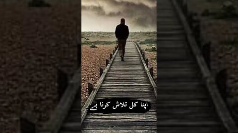 #tiktok #shayari #tiktokshayri #sadsong #mera #shortvideo #status #statusvideo #viral #sad#whatsapp