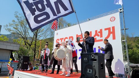 Korea decay. 부정선거 사형!!!... 22.4.15.