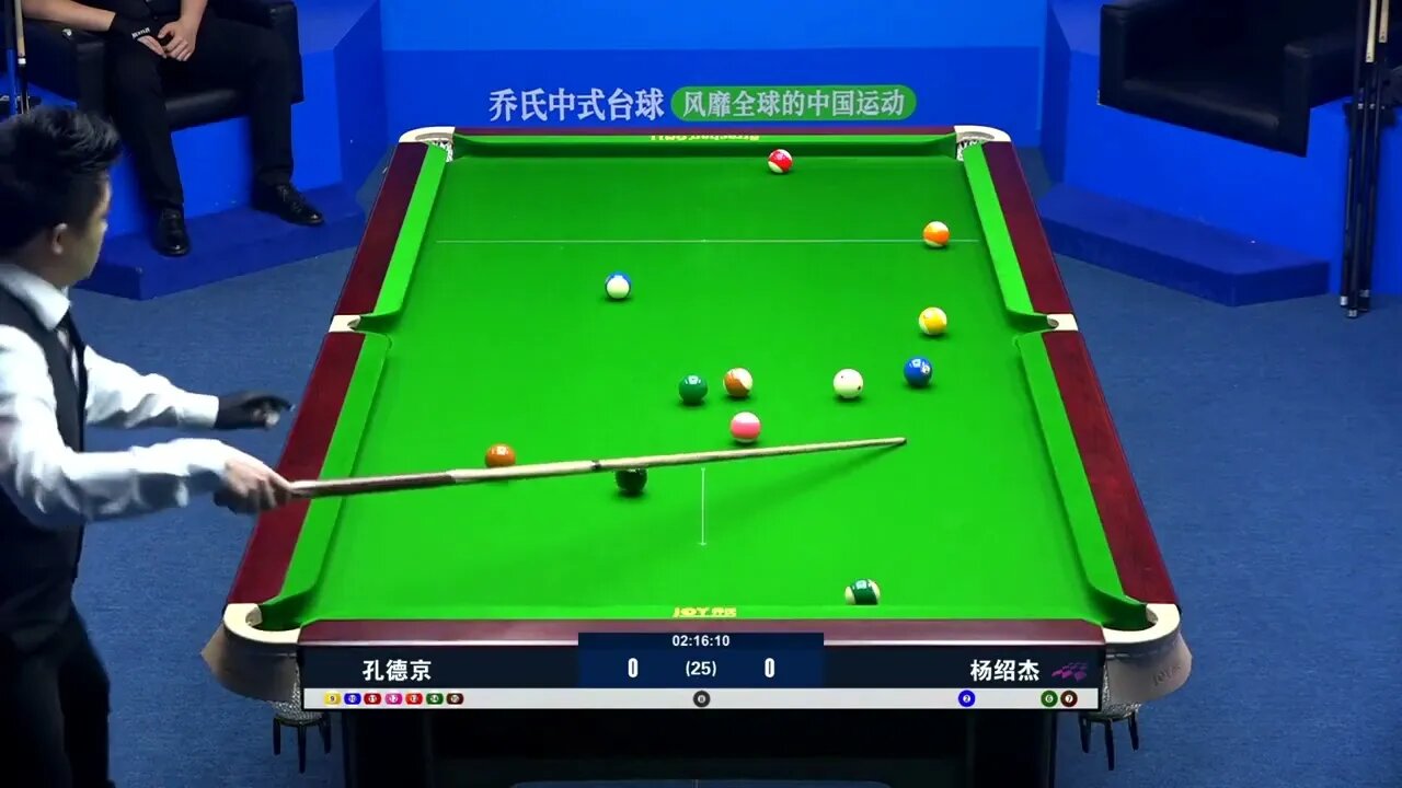 14 ! Bomber Kong Dejing falls behind and reverses Yang Shaojie