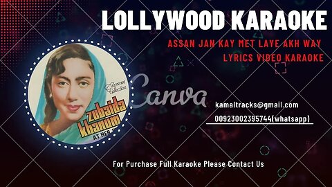 assan jaan kay meet laye akh way lyrics vdo karaoke by shahid kamal