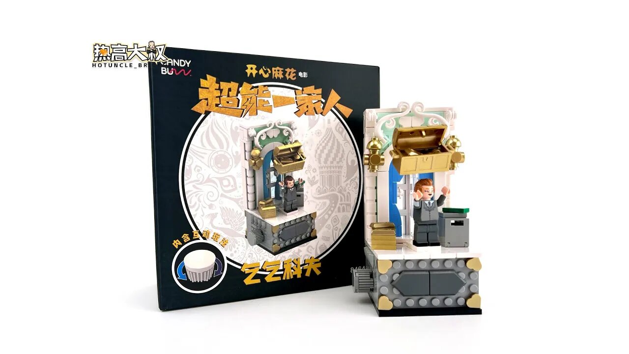 Chichikov's Brick Scenes Speed Build Unofficial Lego