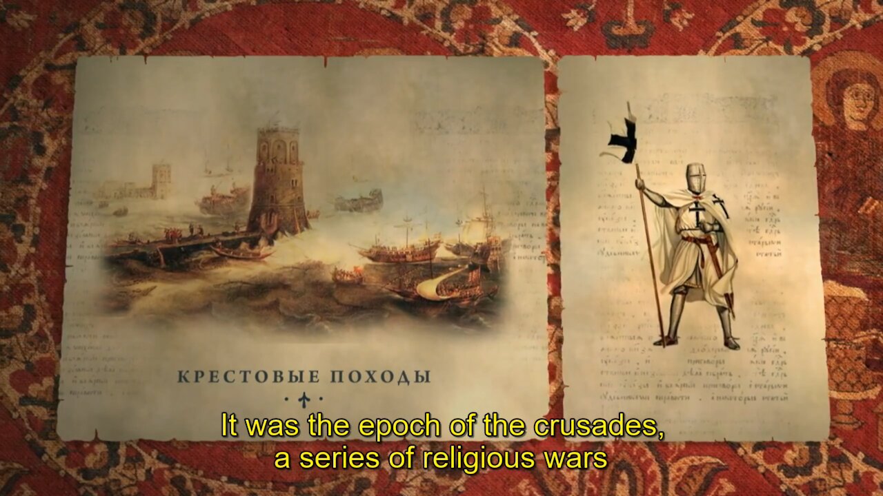 Russian History- Rurik Dynasty Episode 5 of 8