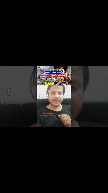 #gulfvacancy Latest job vacancy #virul #job #shortsvideo #virulshorts