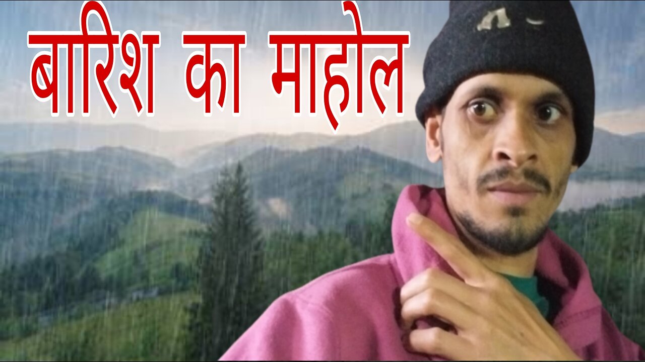 बारिश का माहोल | बारिश भी हो गई Finally | pahadi lifestyle vlog | Tilak Adhikari vlogs