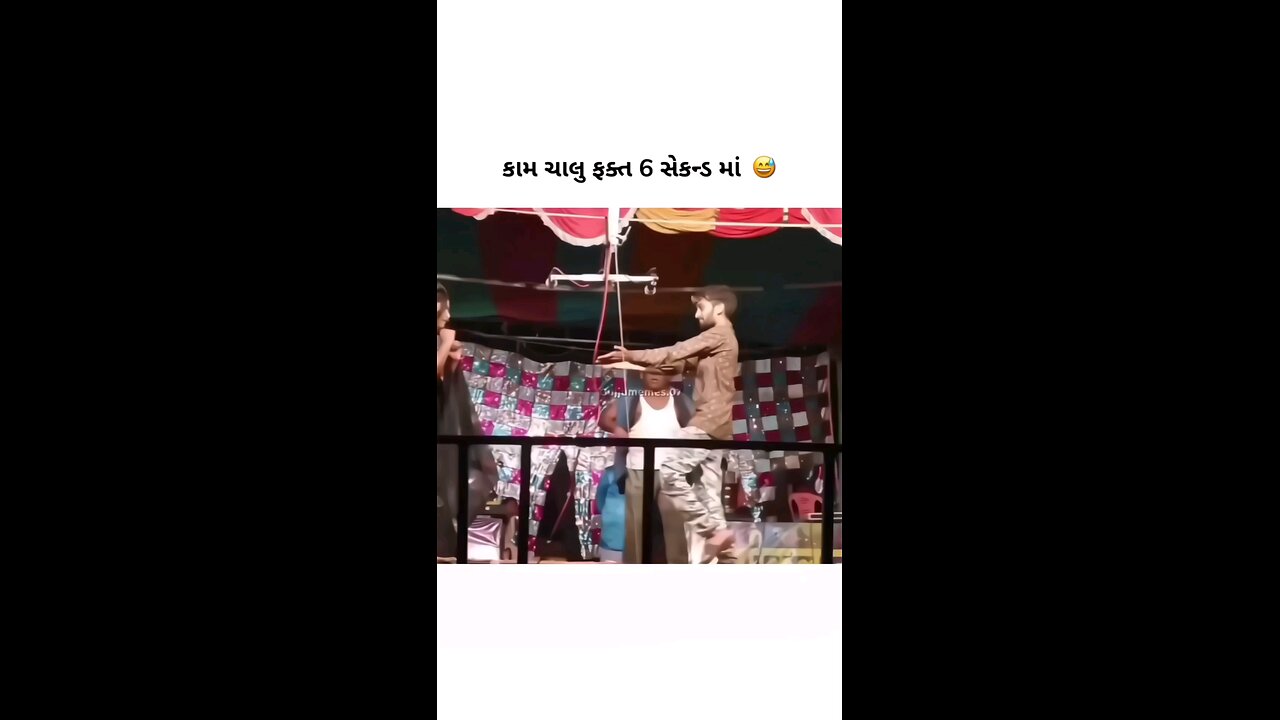 Funny Comments 😁