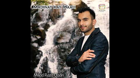 ek main hi nahi un par qurban zamana hai urdu lyrics