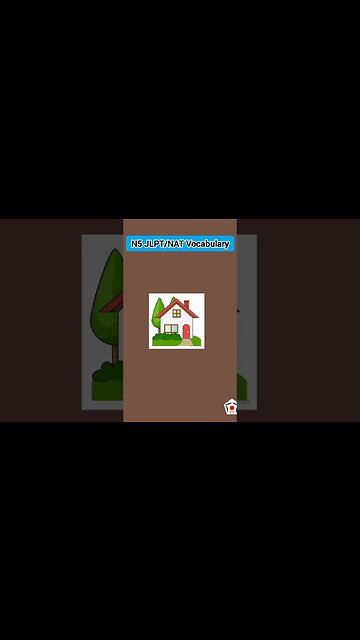 Japanese Word For Everyday Life Use - Basic Vocabulary 05 Words 🗾 #japanese #language