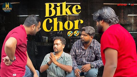 Bike Chor | Boys Comedy Video | 2023 Hilarious Comedy | Funny Video