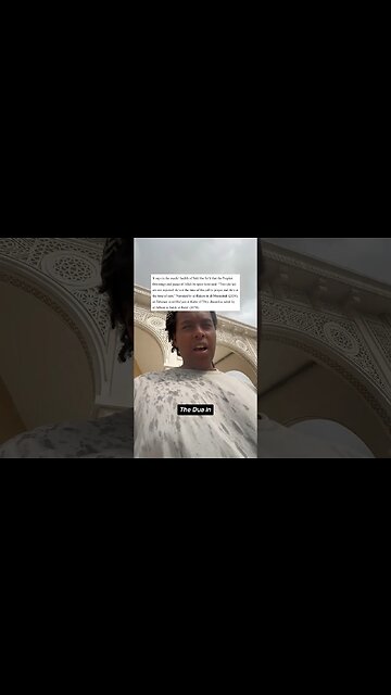 Prayers In The Rain Are Always Answered 🤲🏾