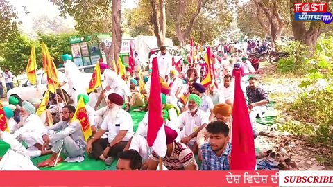 ਫ਼ਰੀਦਕੋਟ ਨਹਿਰ ਦੇ ਪੱਕੇ ਕਰਨ ਨੂੰ ਲਏ ਕੇ ਇਕ short film