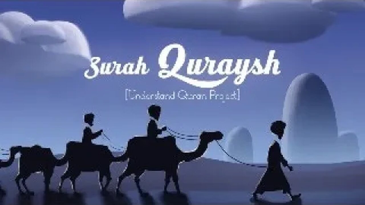 SURAH_ AL_QURAISH With Urdu Translation|Crispy & Crunchy Faisal Arif|