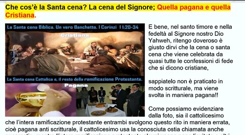📖 !!Attenzione!! La Cena Del Signore; Quella Pagana, E Quella Cristiana. A Quale Cena Tu Partecipi?
