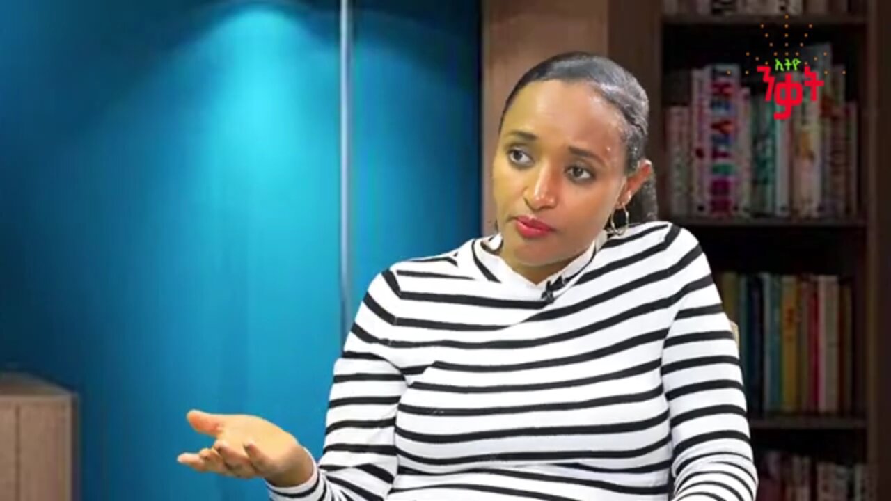 አዲስ አበባን በዚህ ወቅት ማካለሉ ለምን አስፈለገ? - መስከረም አበራ