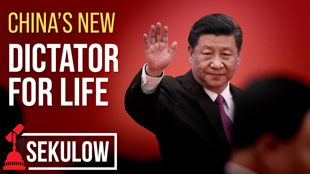 China’s New Dictator for Life