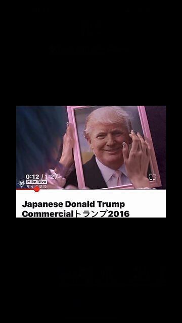 Trump Japan