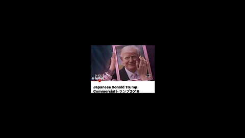 Trump Japan