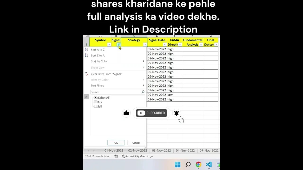 10-11-2022 kaun se share kharide | share kon se kharide | #shorts #viral #shortvideo #stockmarket