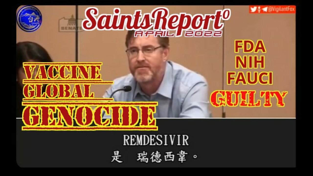 ⚫V999. 🚨DEATH BY Remdesivir 💊