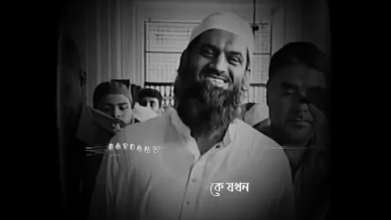 এক আল্লাহর গোলামী বাদ দিয়ে কারো গোলামী বরদাশত করবো না! #মামুনুল_হক #চ্যানেলটি_সাবসক্রাইব_করুন
