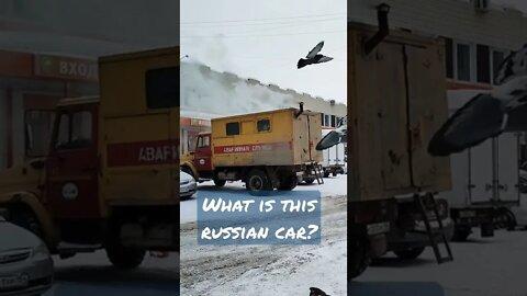 Guess what this russian truck is for?