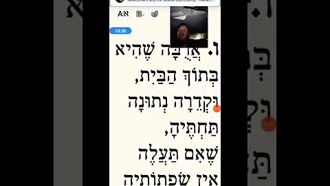 rant - it is NOT the job of the US Federal Government to fight Antisemitism