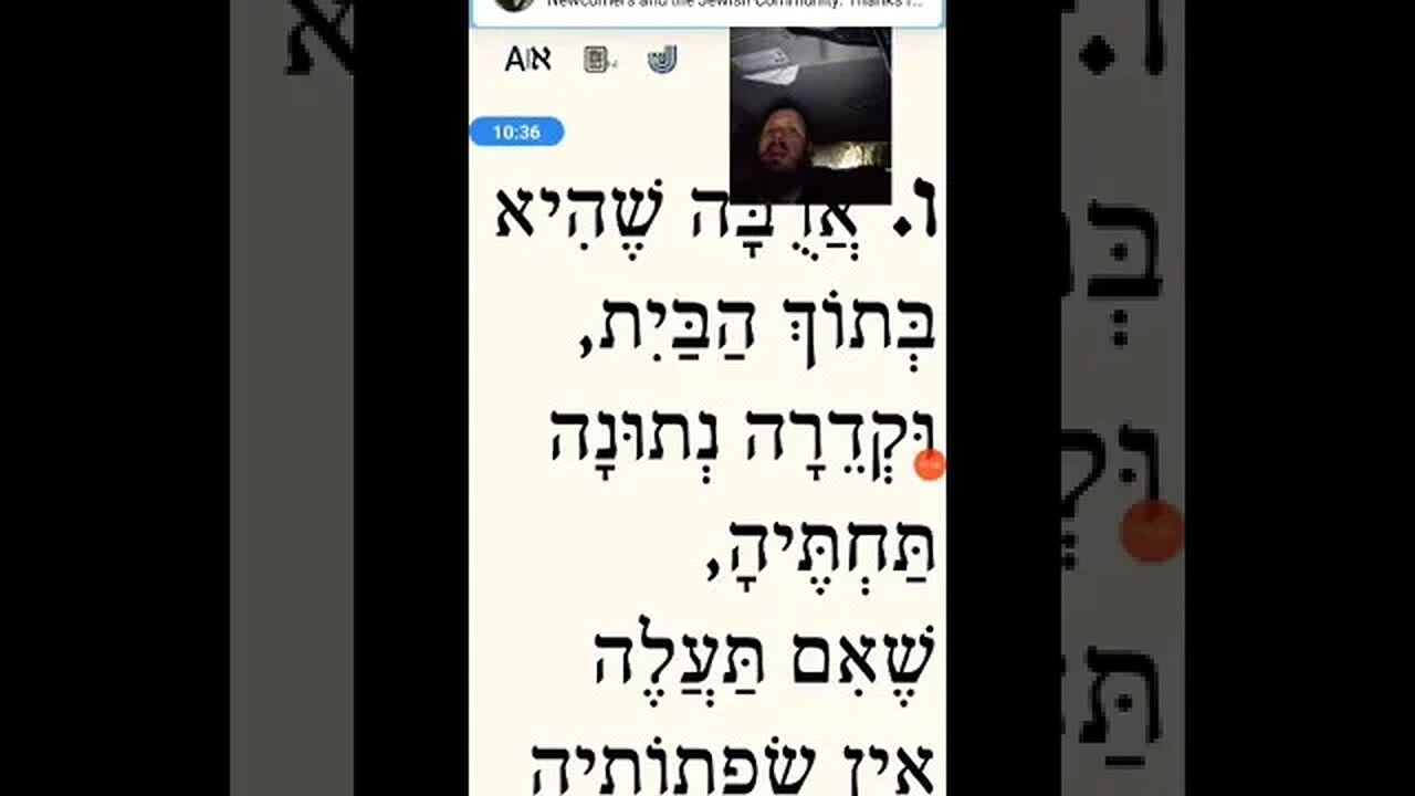 rant - it is NOT the job of the US Federal Government to fight Antisemitism