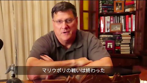 元米海兵隊情報将校スコット・リッター氏★「バトルは終わっても、エンドゲームは始まったばかりだ。」（『アゾフ』のマリウポリでの投降。）