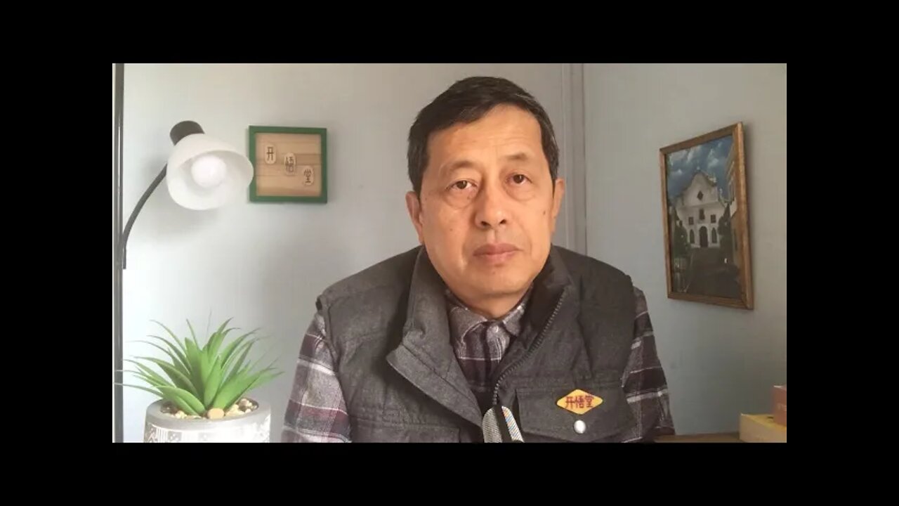 专题：蔡霞披露的中共内情