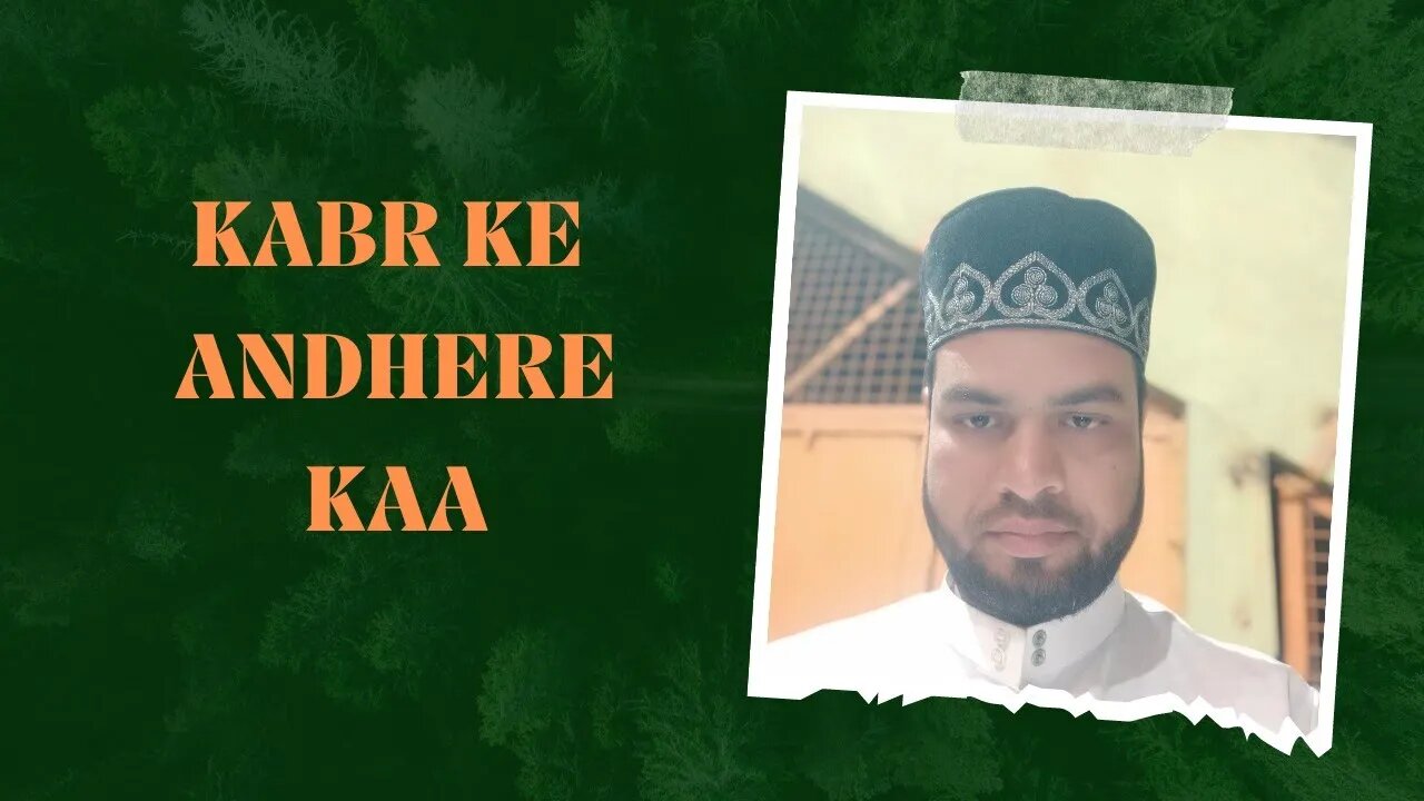 Kabr Kay Andhere Ka |#shorts #youtubeshorts #viral #trending #india #trendingshorts #naat
