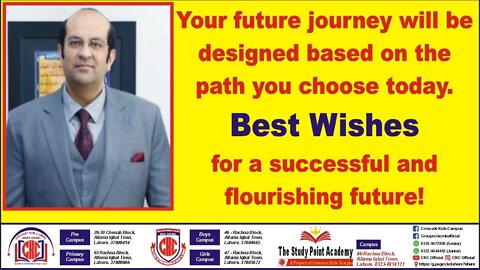 Golden Words from Principal to Students | Especially Class 9 & 10