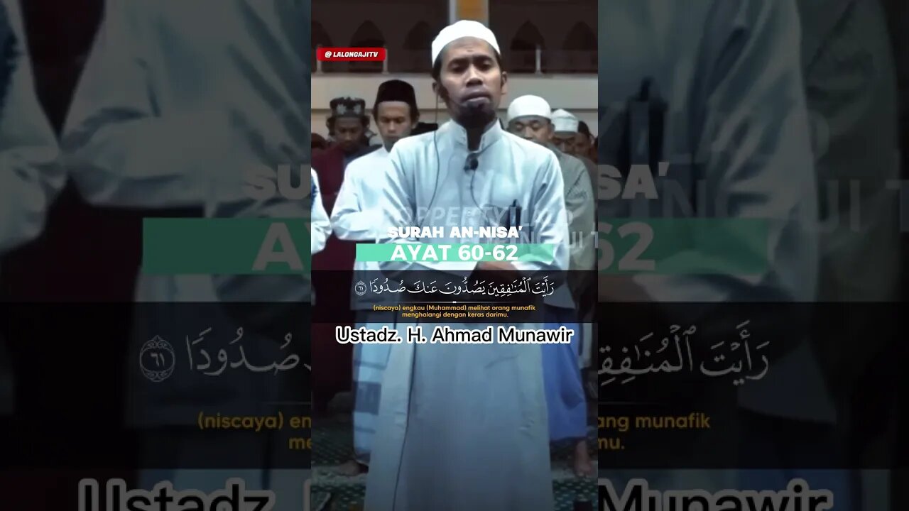 KETIKA ORANG MUNAFIK DI TIMPA MUSIBAH | SURAH AN-NISA AYAT 60-62