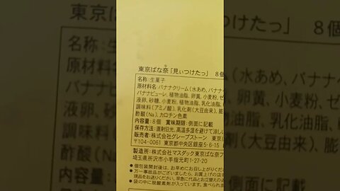 #etsukojunio #etsukofans #fransiscaofficial #teamfransisca #沉连清 #fransisca #fransiscametaworld