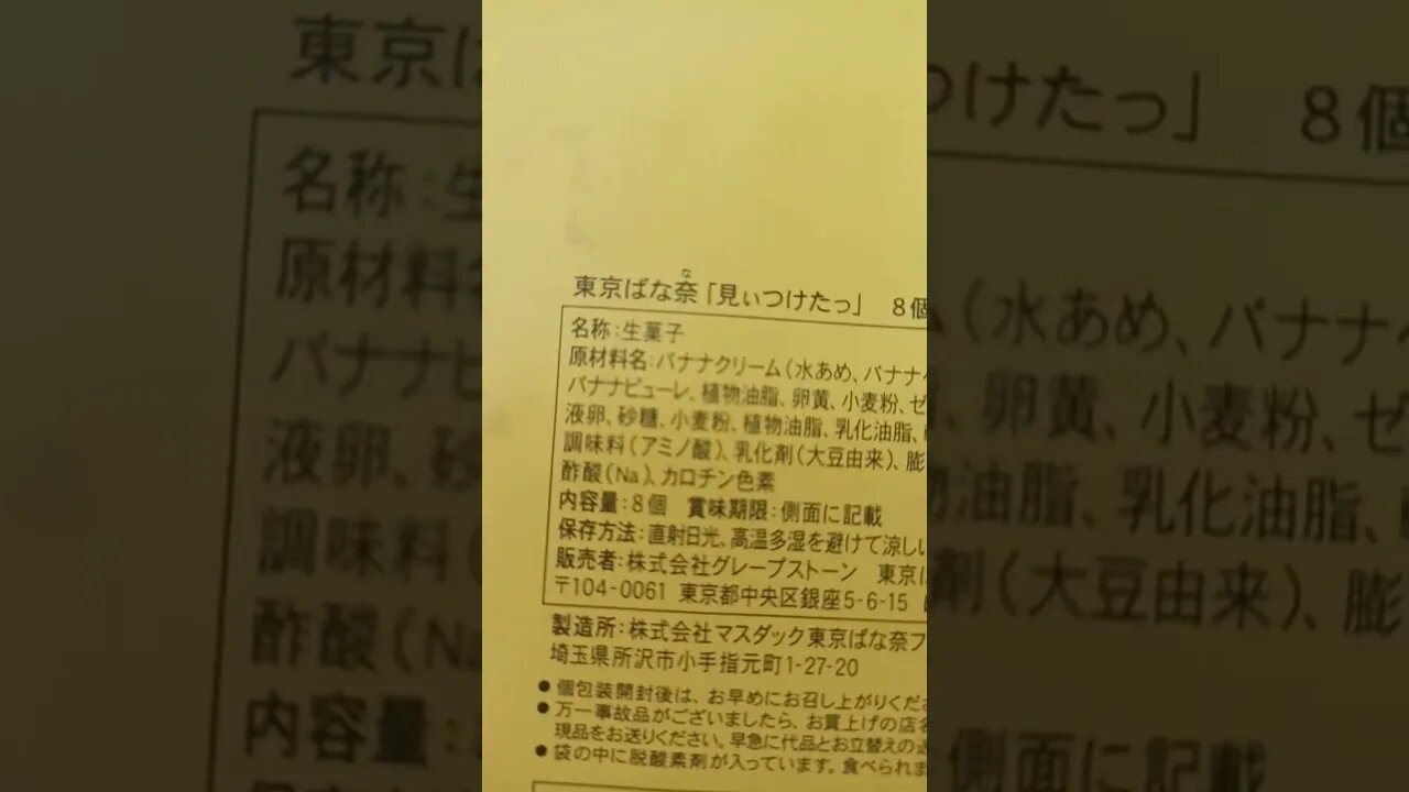 #etsukojunio #etsukofans #fransiscaofficial #teamfransisca #沉连清 #fransisca #fransiscametaworld