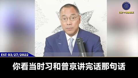 【 #量子伊一谈】第85期 第二次古巴导弹危机【一】2022年2月4日，党媒《联合声明》，中俄“两国友好没有止境，合作没有禁区“，俄乌战争爆发。2024年5月，习近平再提”合作无上限“，俄潜