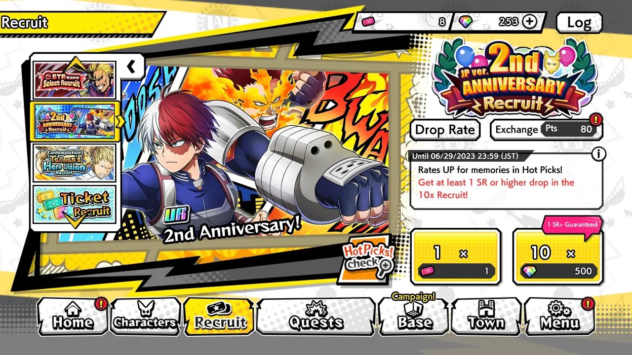My Hero Ultra Impact 2nd Anni Ticket Recruit #9