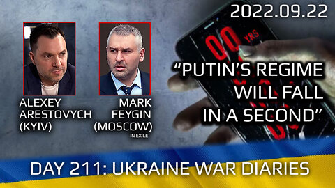 War Day 211: war diaries w/Advisor to Ukraine President, Intel Officer @Alexey Arestovych & #Feygin