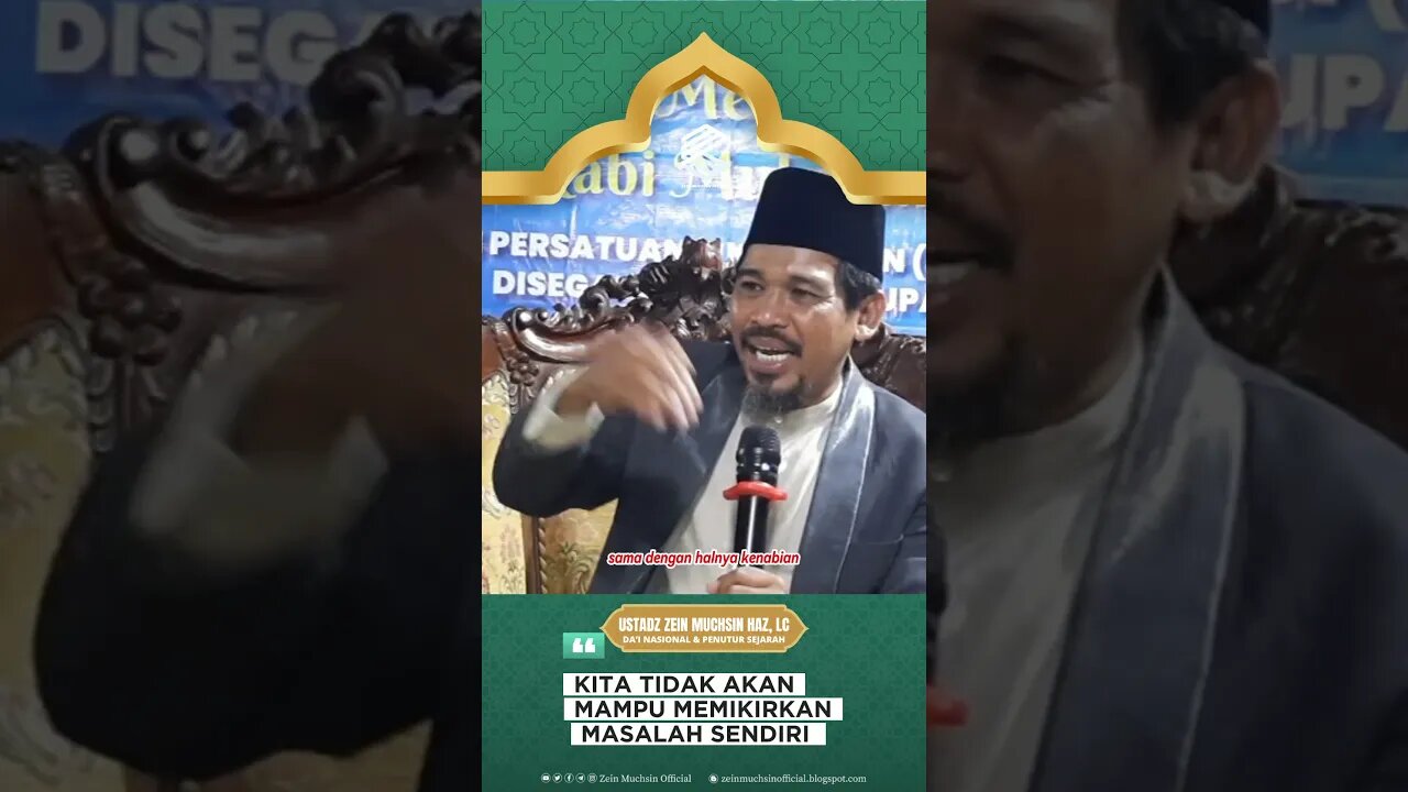 Mengadu Kepada Allah - Ustadz Zein Muchsin #zeinmuchsinofficial #ustadzzeinmuchsin