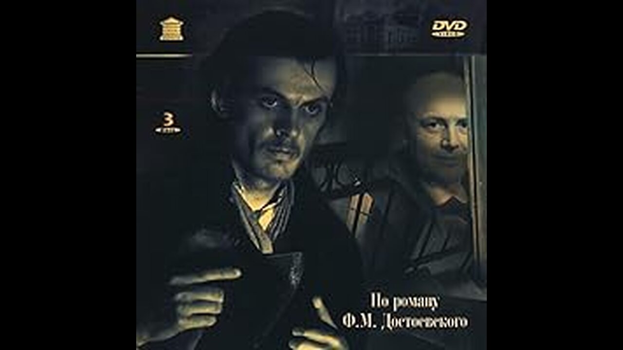 CRIME AND PUNISHMENT (1969). In Russian with English subtitles