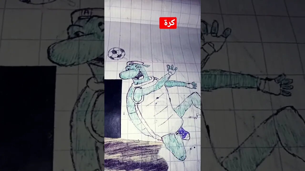 cosa ne pensi